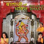 Balaji Ki Bhakti - Rajkumar Swami Song Download